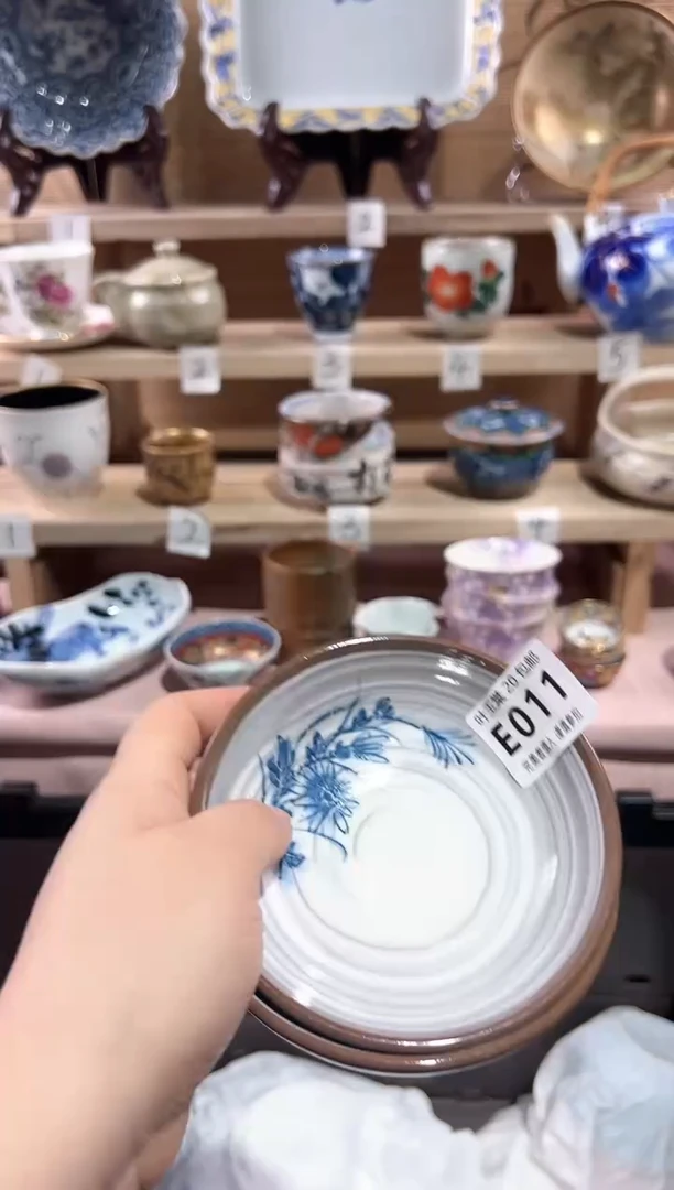 【闪购商品】瓷片当天满20米包邮E011