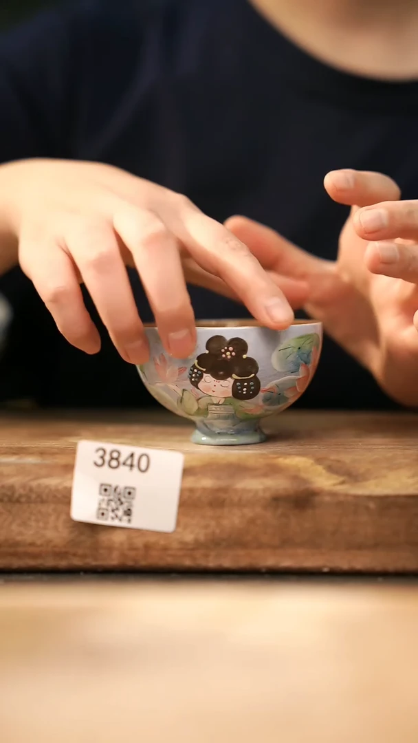 【落单孤品】福利/杯子@@3840