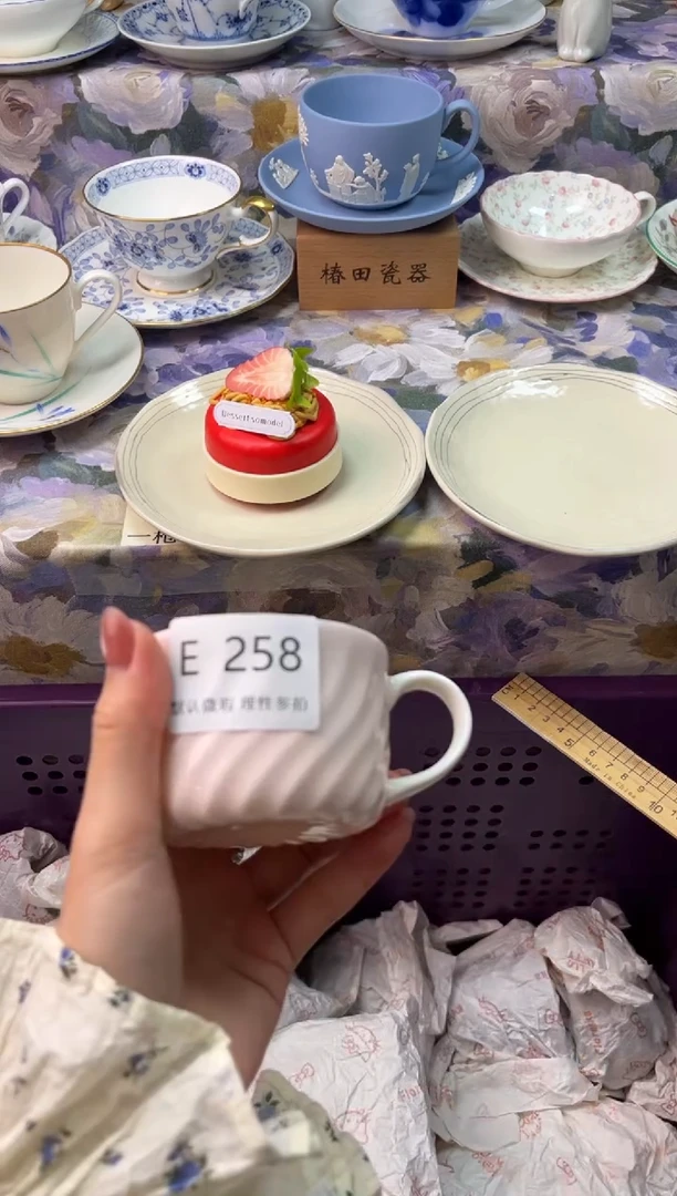 瓷片Y*～瓷片瓷片           E 258