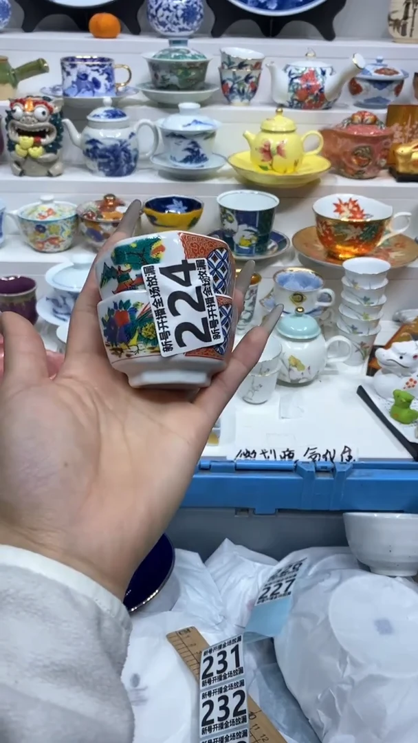 【闪购商品】闪购商品闪购商品闪购商品