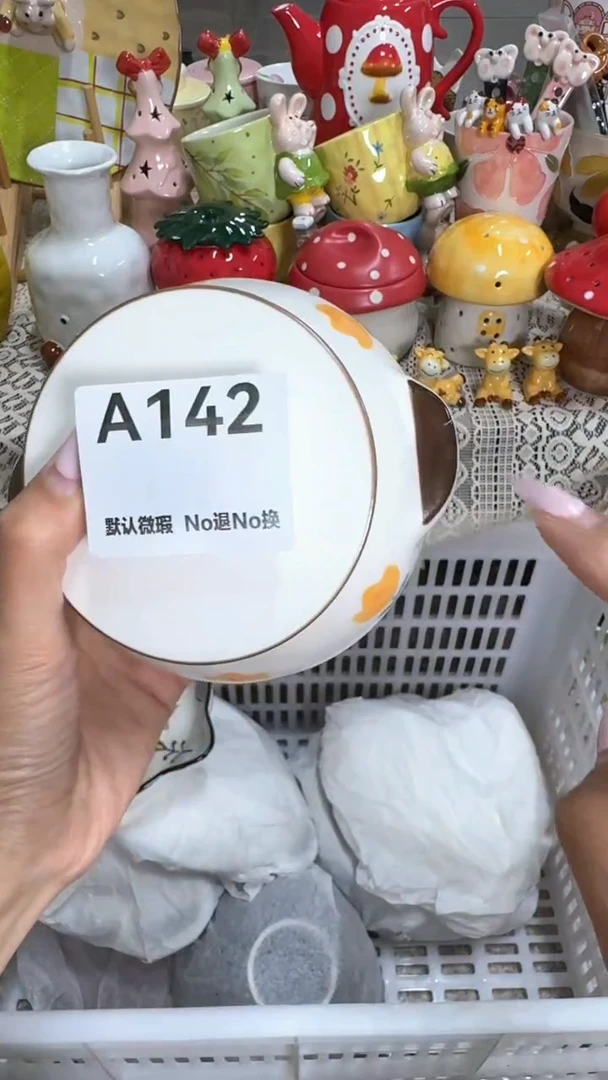 摆件?****?请君理性下单（满25包邮）