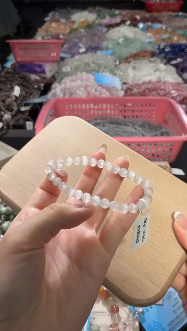 未镶嵌手链水晶244号 多样性发一K    6 +