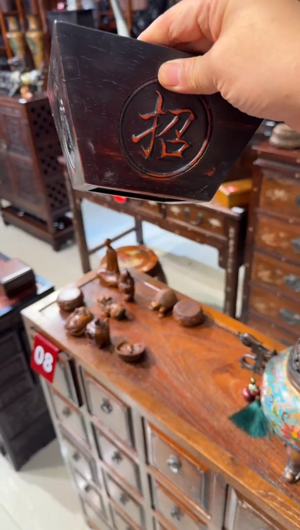 木紫檀招财进宝 斗88