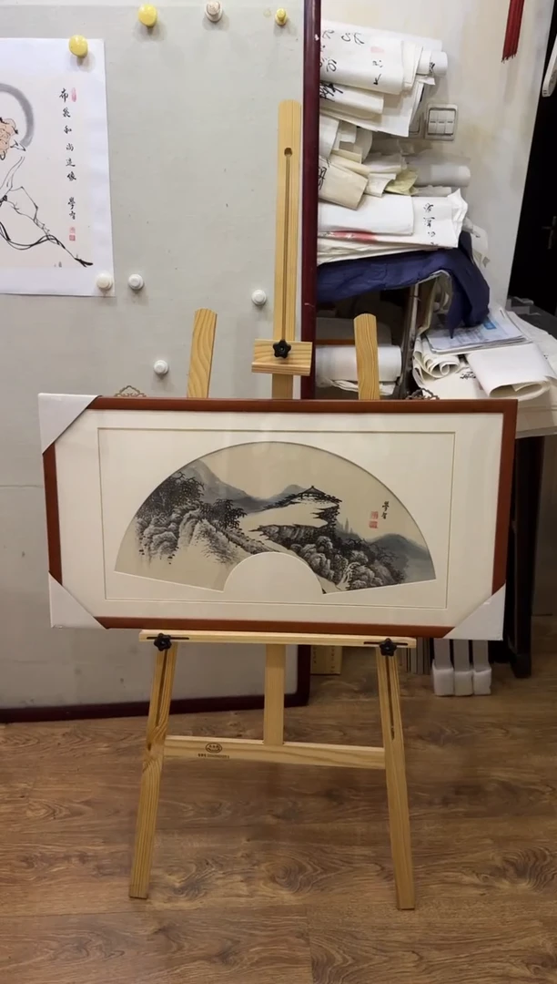 国画y天津人美-陈学智山水1.5平尺