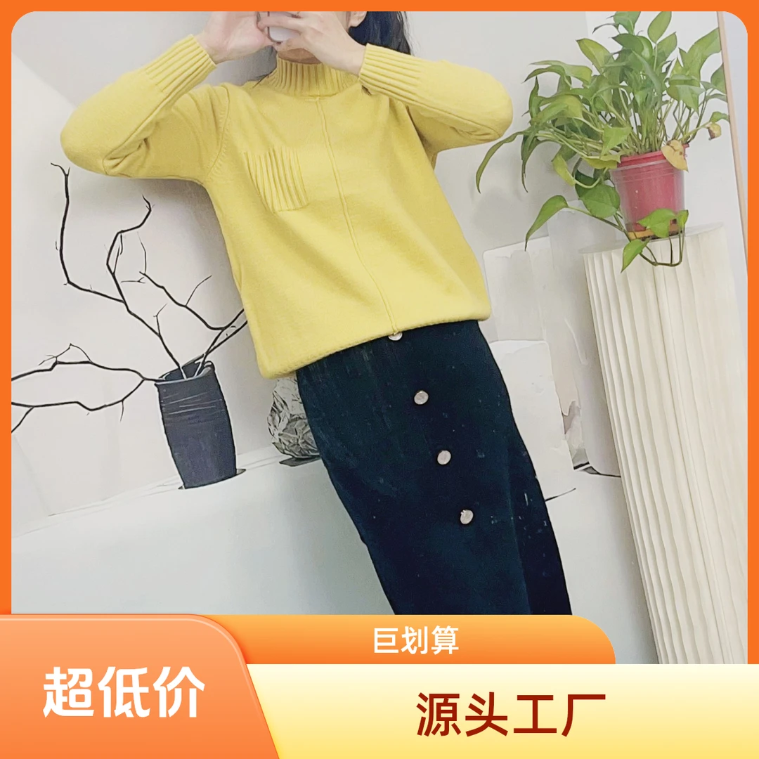 【源头工厂】针织毛衣搭配针织短裙，舒适柔软百搭时尚