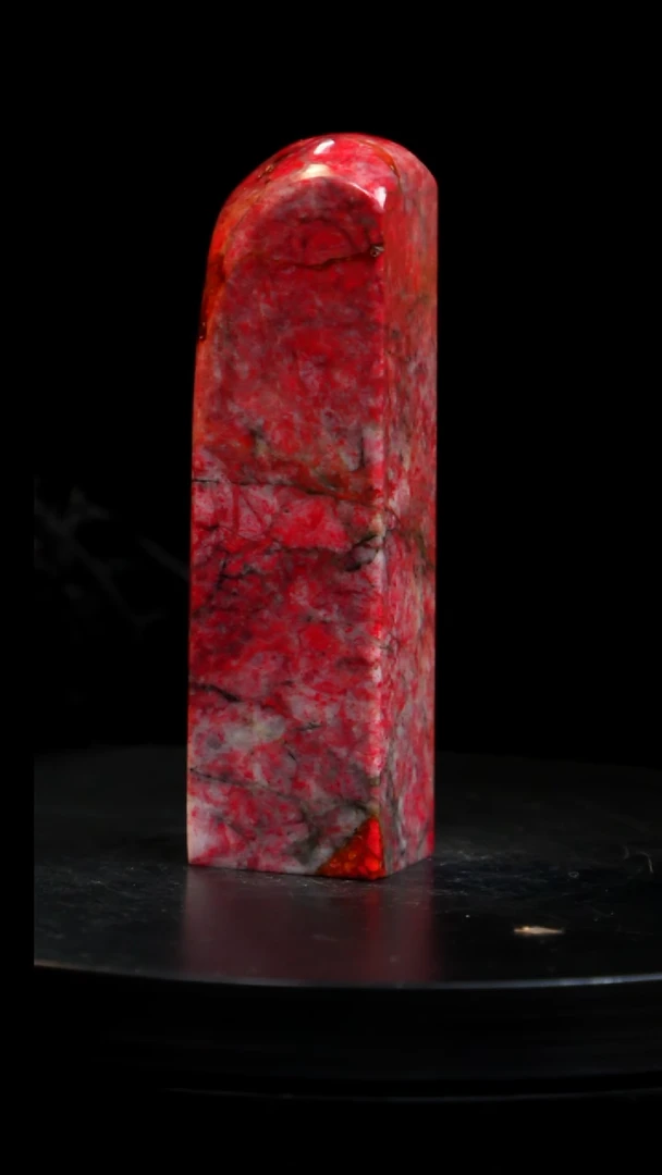 鸡血石大红袍印章旬阳