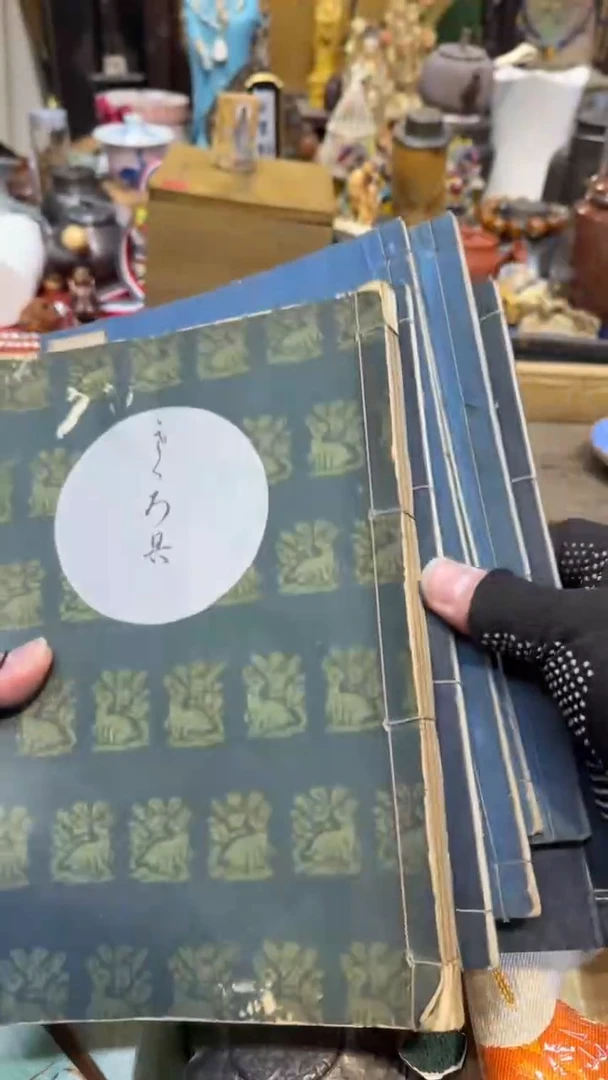 卡纸中古艺术工艺美术品