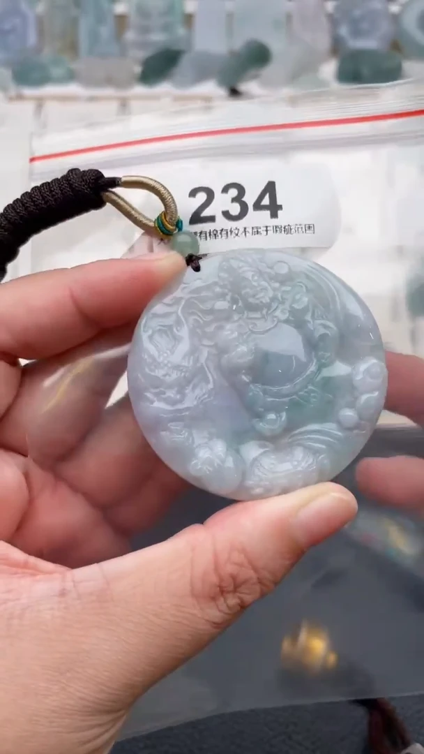 颈饰未镶嵌翡翠天然缅甸翡翠A货234