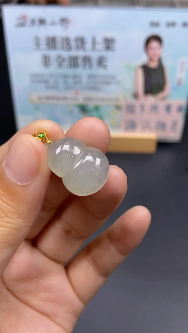 未镶嵌定制翡翠天然翡翠A货40