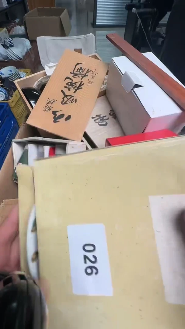 瓷片瓷器瓷器瓷器026