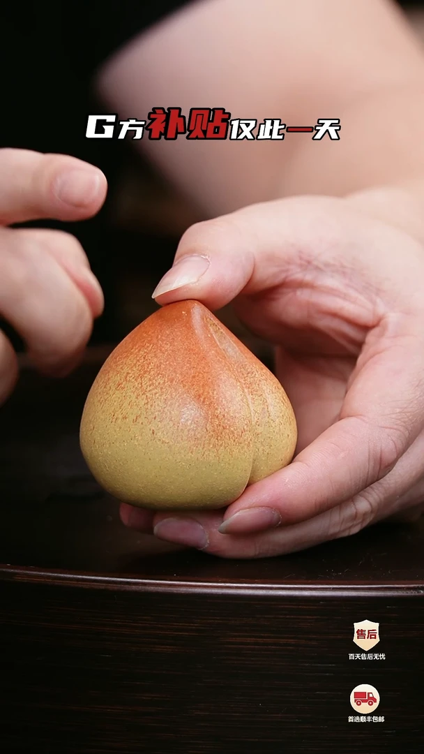 紫砂茶壶紫砂茶壶2