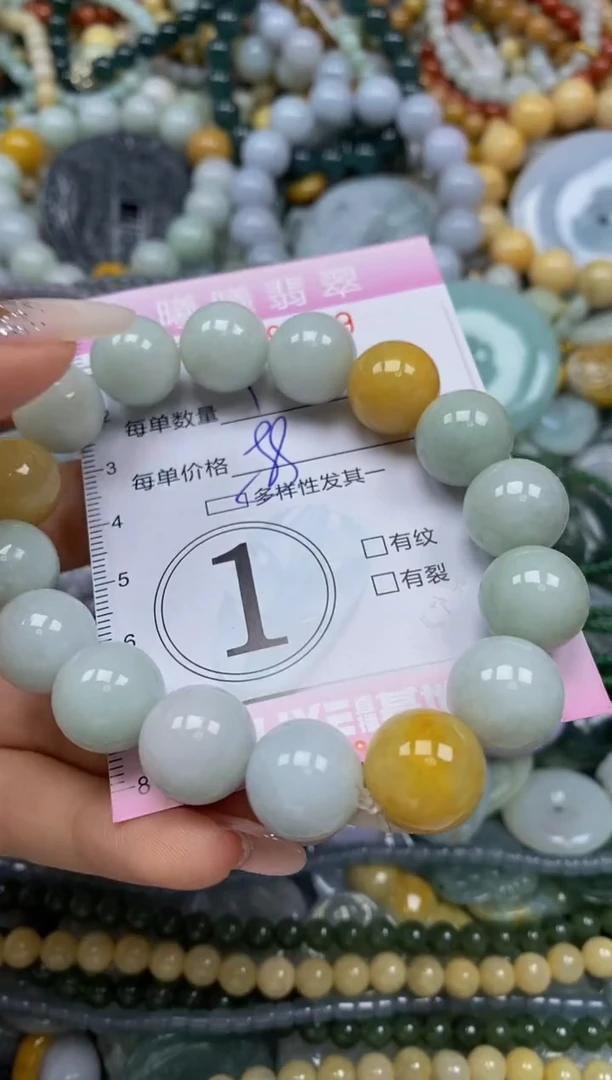 颈饰未镶嵌翡翠闪购0038039