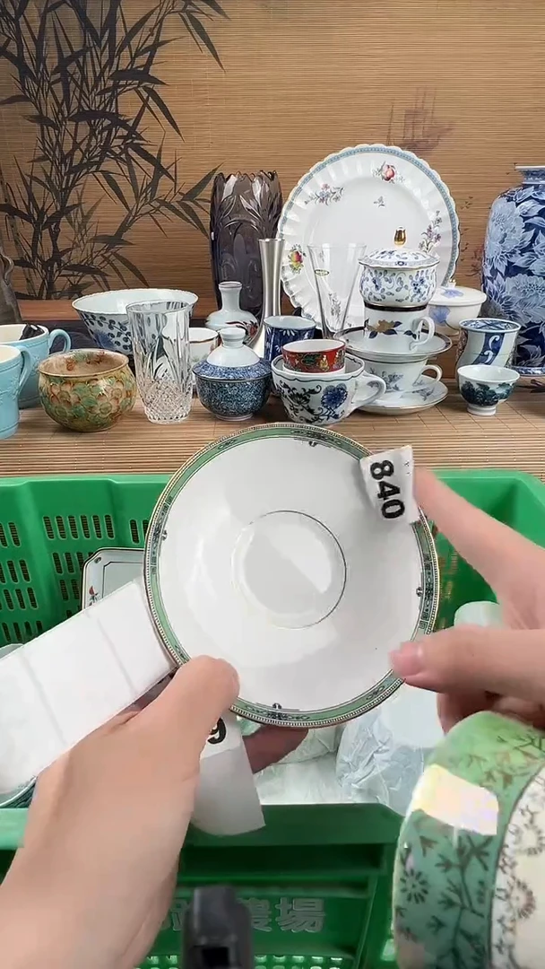 瓷片达*瓷片           840
