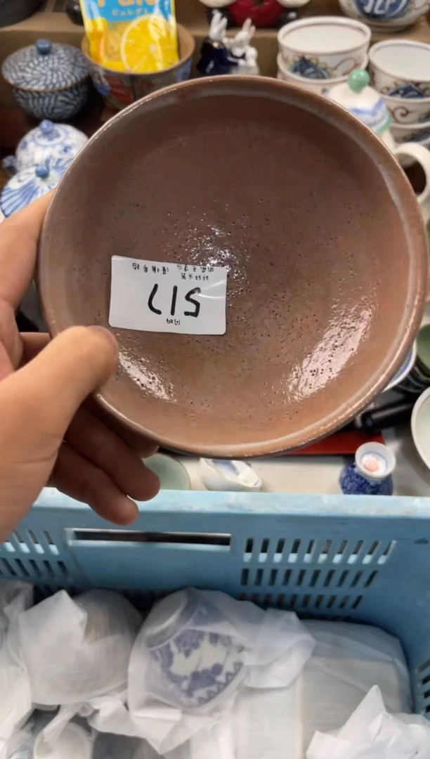 咚*咚店铺名称 轩轩瓷器 闪购类型 定向 咚一咚