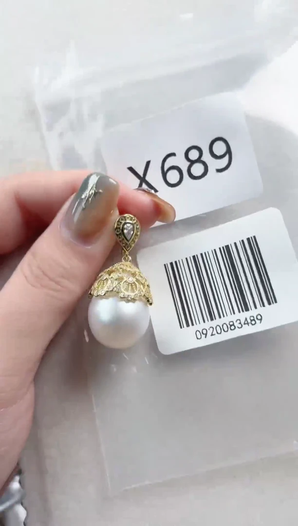 银S925镶嵌吊坠海水珍珠X689