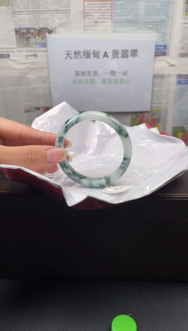 未镶嵌手镯翡翠37