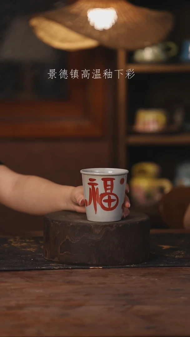 陶瓷景德镇高温釉下手绘陶瓷075