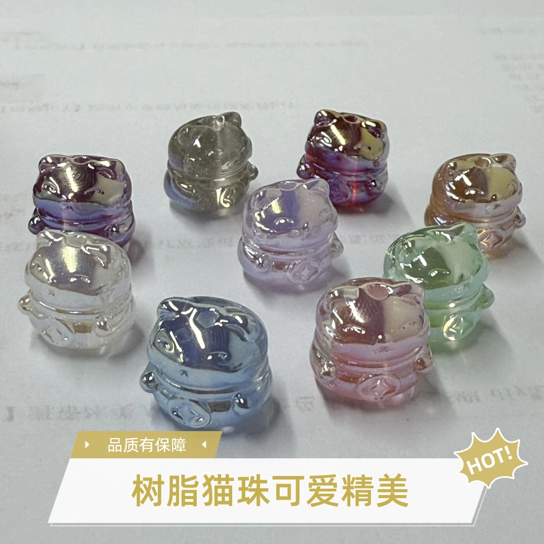 【啵啵DIY】精雕可爱招咪猫树脂通孔珠DIY饰品配件