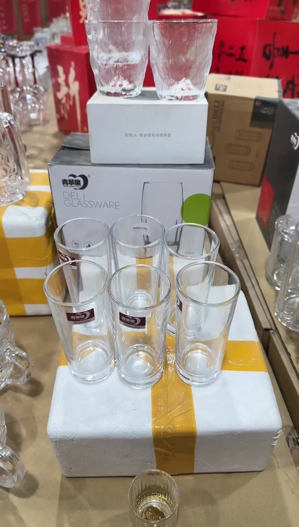 【闪购商品】玻璃无盖款青苹果闪购价