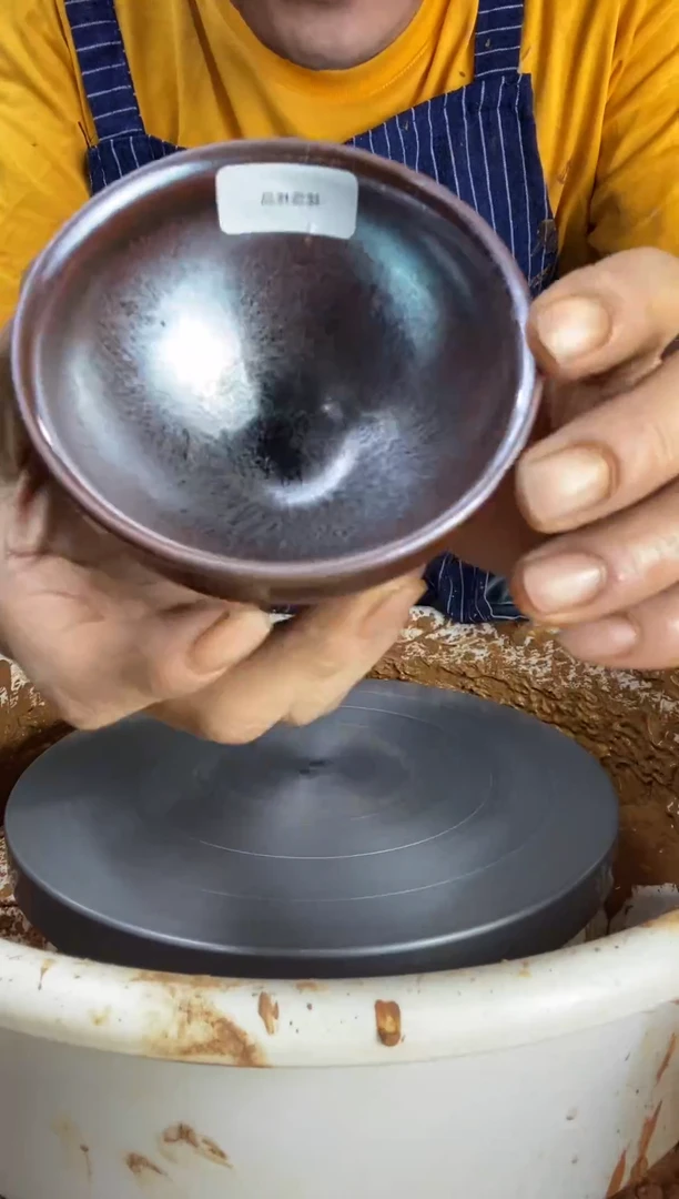 茶盏建窑建盏主人杯