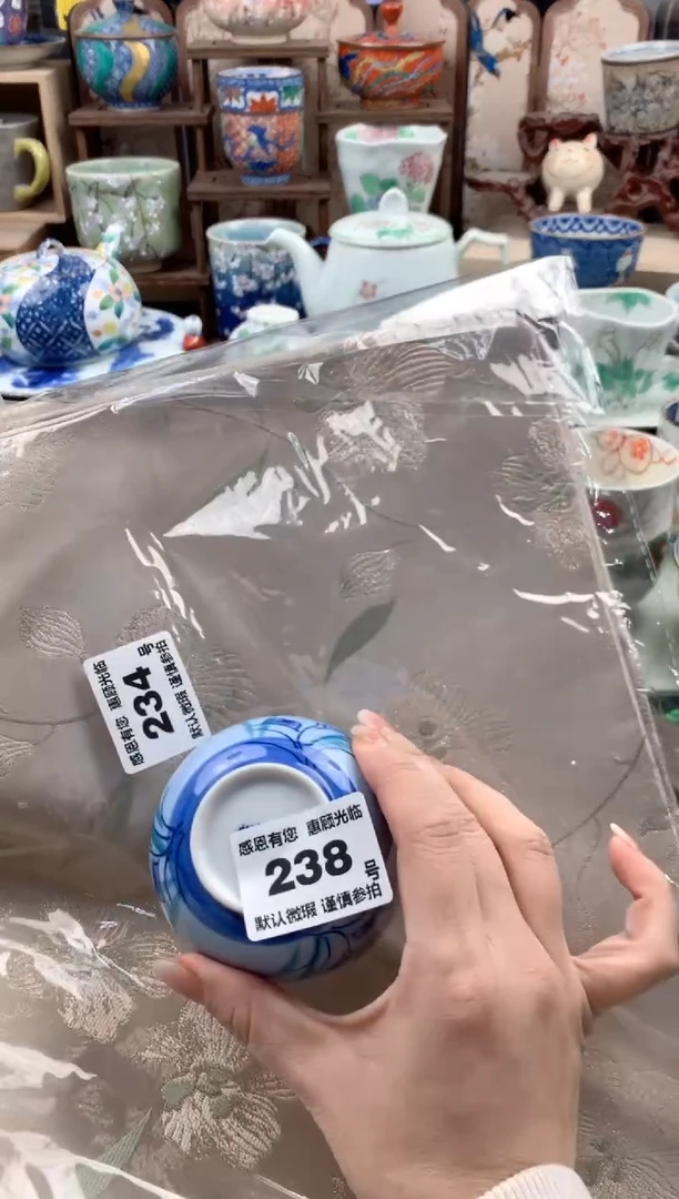 瓷片B**格238号九姑娘工艺品瓷器