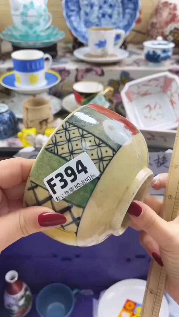 小**_==============f394