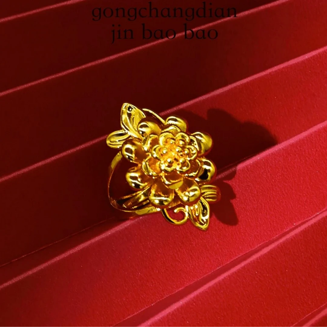 戒指 黄色栀子花戒指 多样性发货