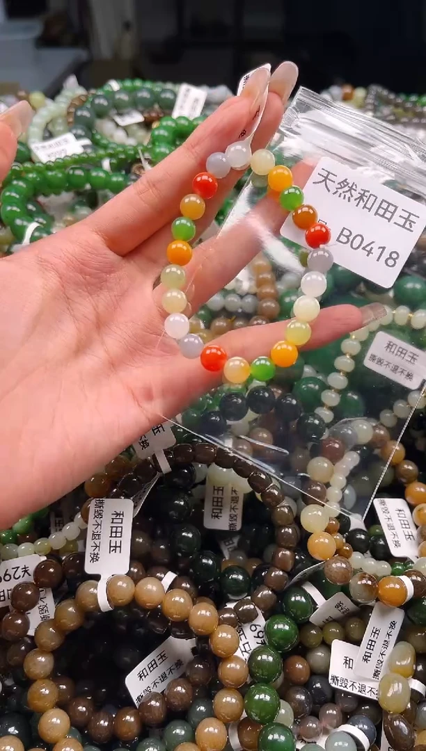 未镶嵌和田玉挂件1