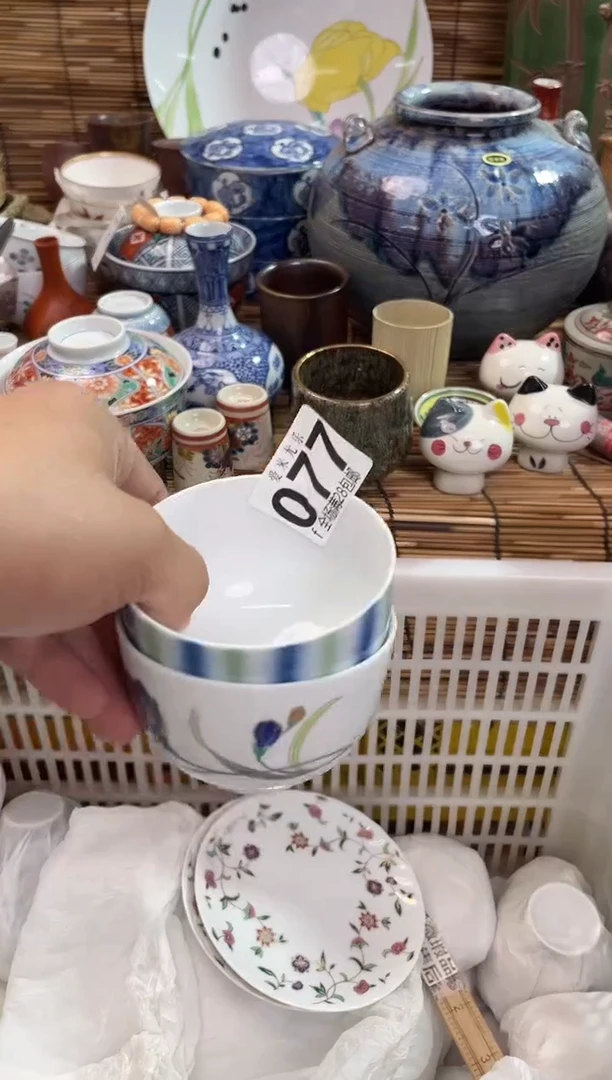 美****j全场满28包邮，陶瓷茶具瓷器