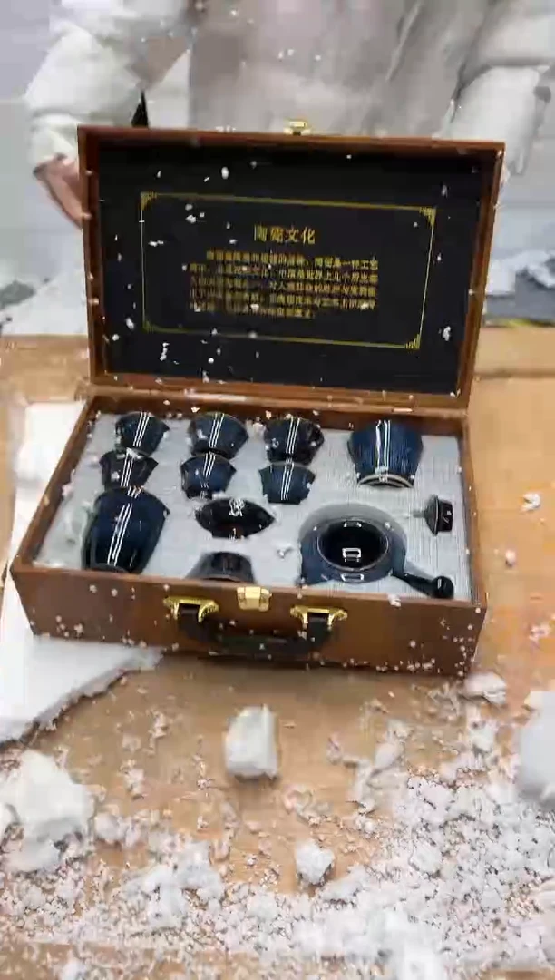 【闪购商品】其他@@@@【闪购链接】精美茶具便宜卖了