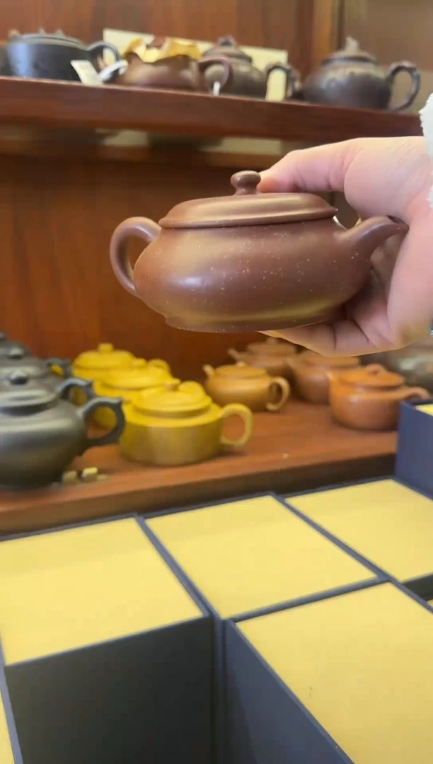 【闪购商品】紫砂茶壶宜兴原矿紫砂壶 容量250cc