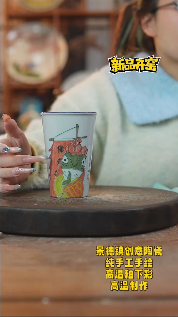 其他陶008景德镇陶瓷