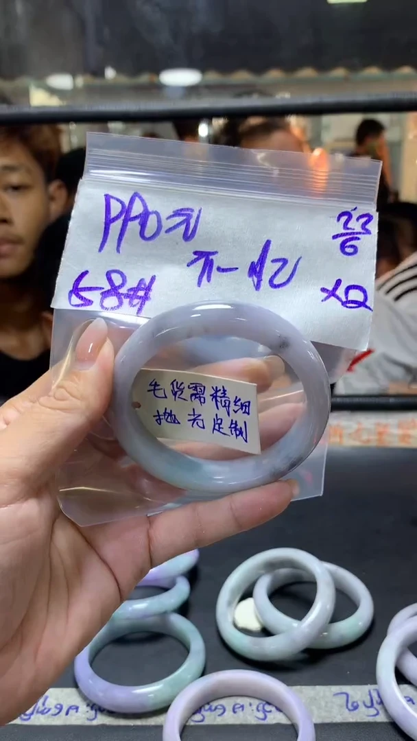 定制翡翠未镶嵌不****忆+手镯58#990元毛货需抛光