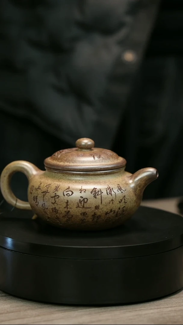 茶壶紫砂扬****件H1919李琴柴烧刻绘仿古