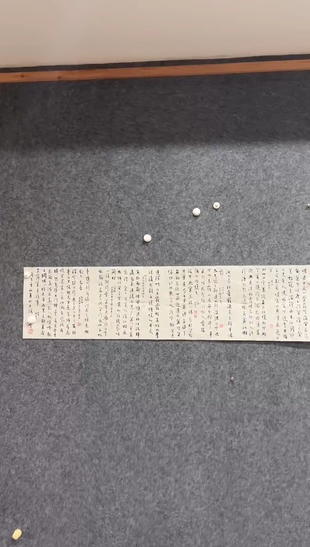 竖款111111111111111