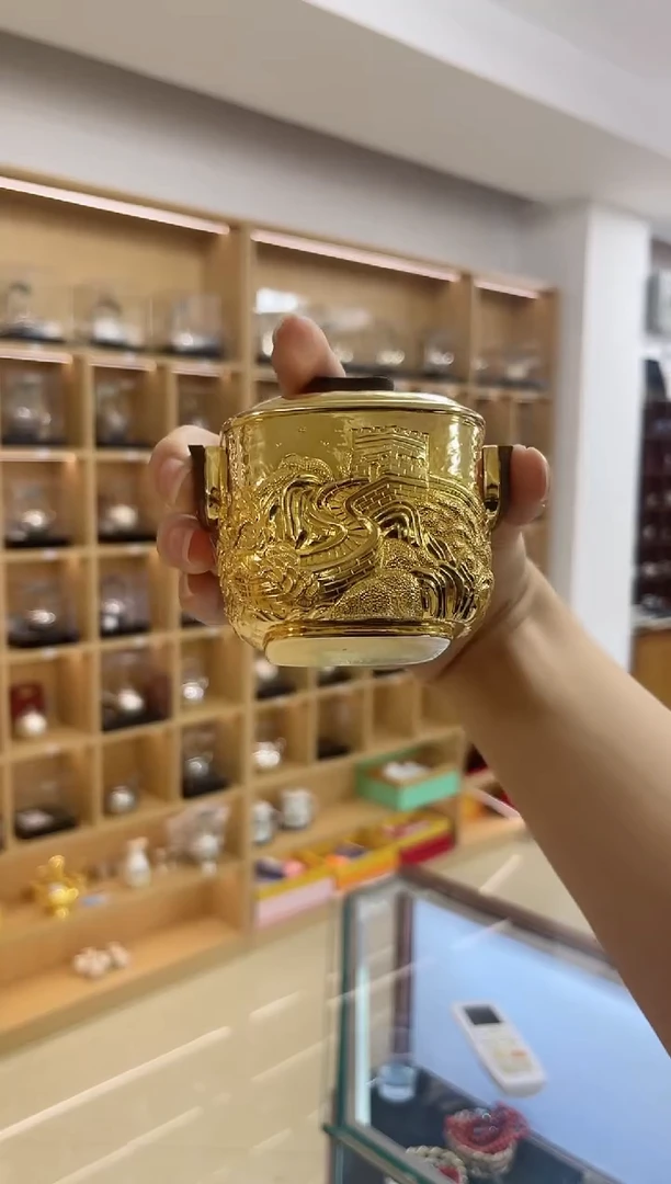 古悦泡茶壶