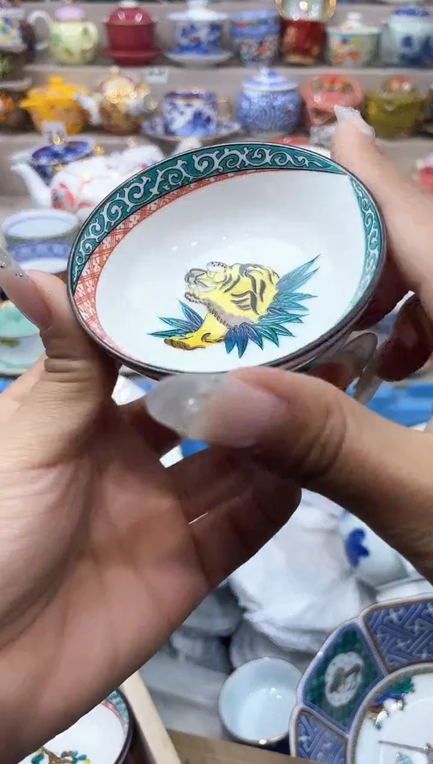 【闪购商品】【闪购商品】【闪购商品】