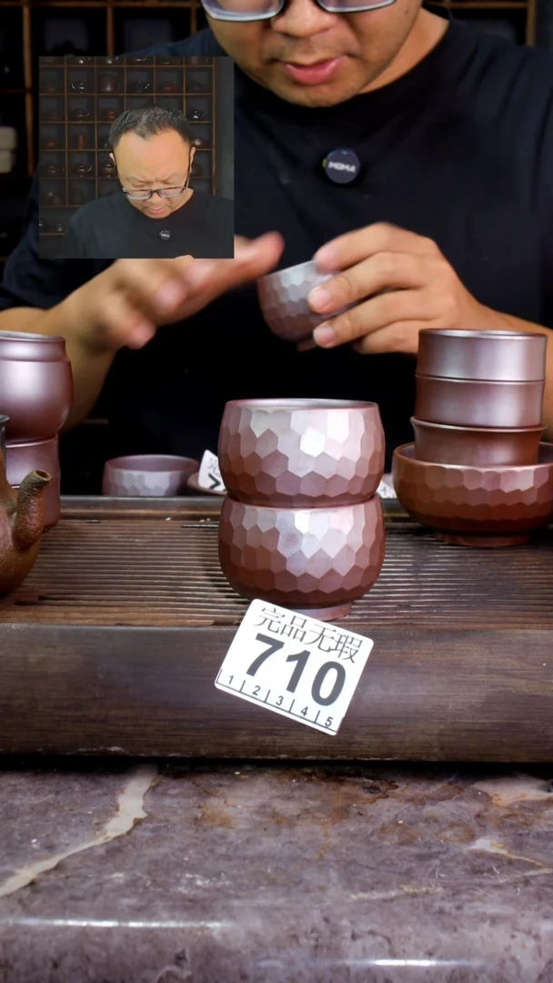 壶梦**o四大名陶钦州坭兴陶2个 710