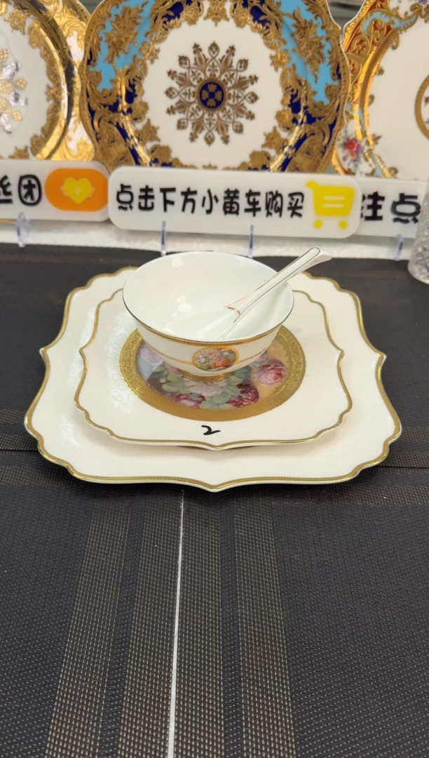 瓷片到手四件摆台 正品