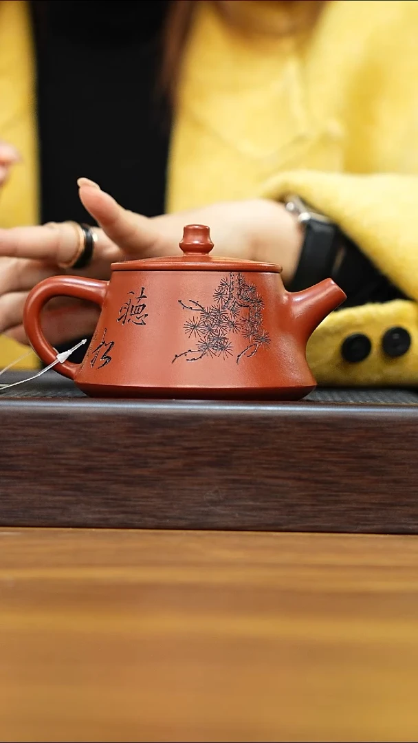 紫砂公道杯宜兴本地紫砂壶220cc
