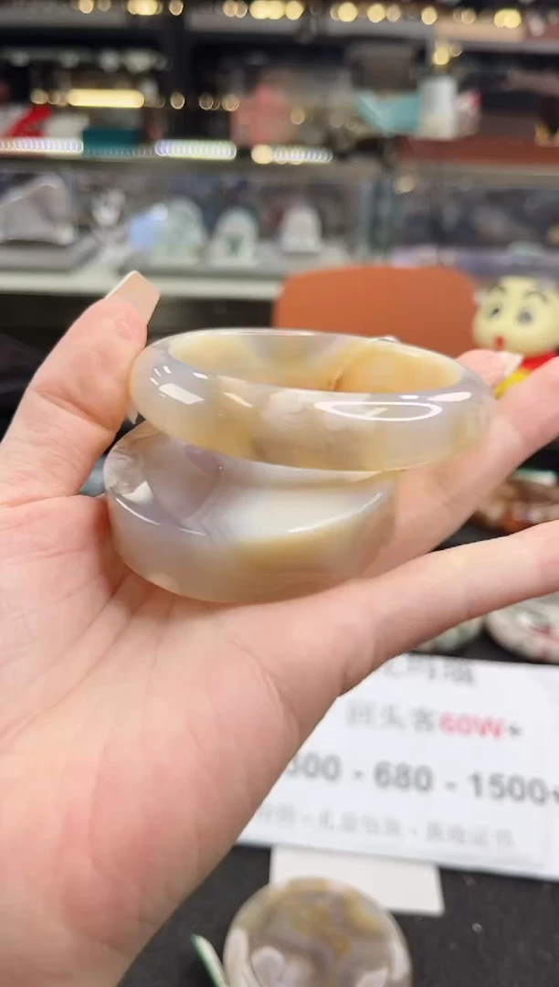 未镶嵌手镯石英质玉59圈口（赠品镯心）1346247
