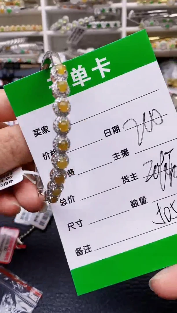 【闪购商品】翡翠戒指银S925镶嵌5058