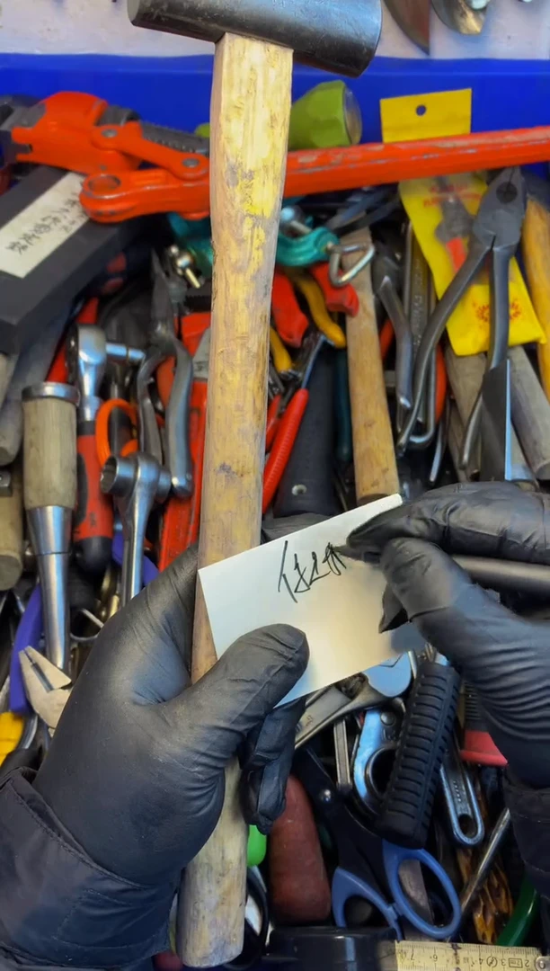 你***烟可乐日本工具仓库闪购链接