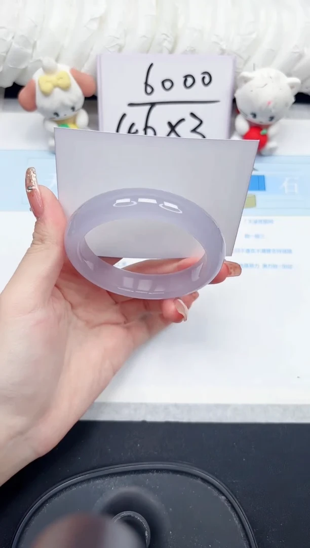 未镶嵌手镯石英质玉93-62.8