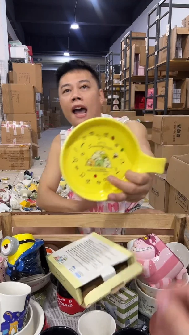瓷片原盒角落生物把手盘