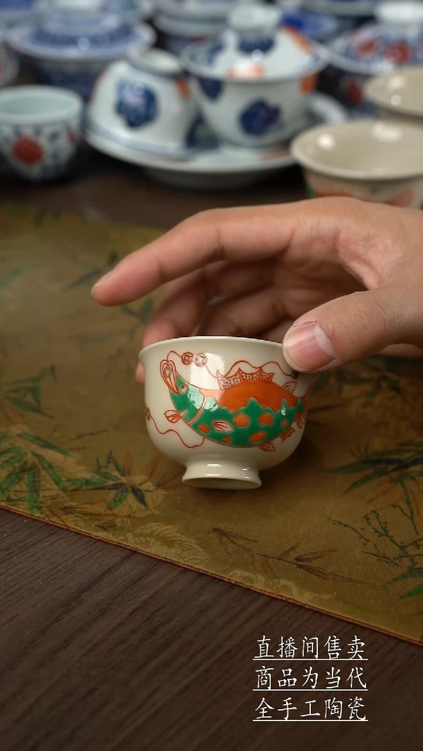 瓷片景德镇手工陶瓷茶具