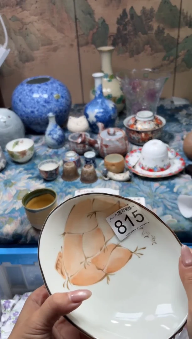 手工艺品钧瓷f****0815