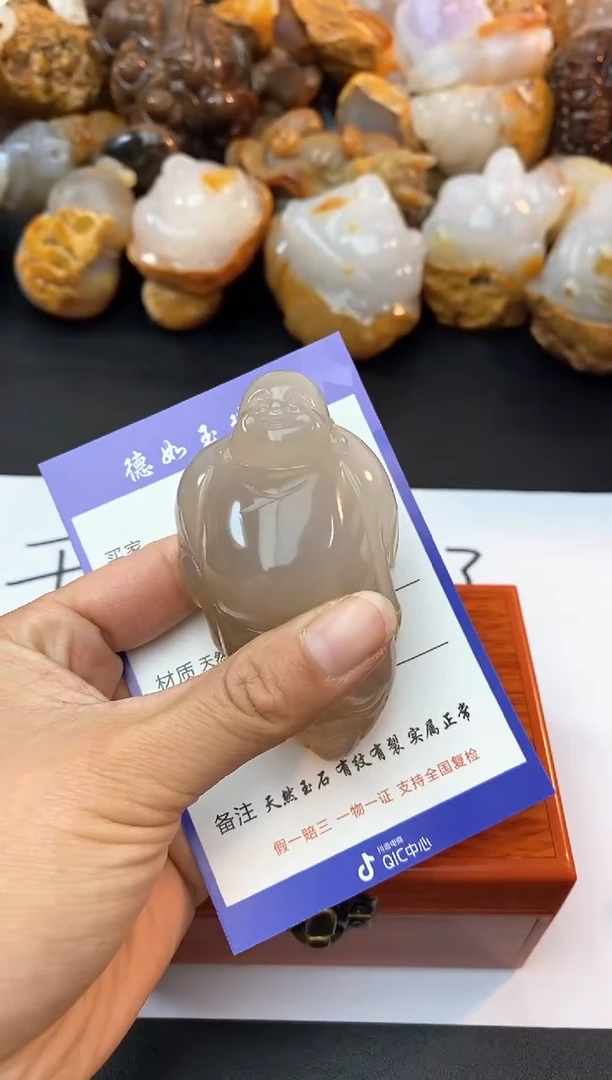 【闪购商品】玛瑙/玉髓珠宝奇石未镶嵌0