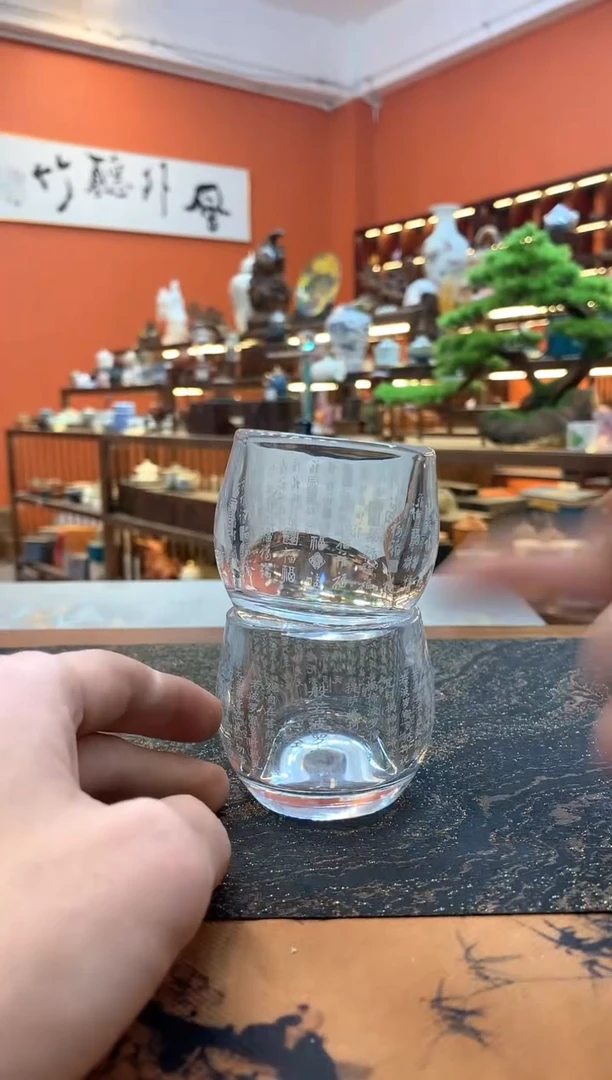 【闪购商品】@@@@@@@@@@@玻璃百福杯+心经杯