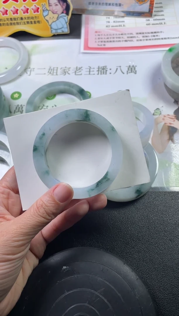 未镶嵌手镯定制翡翠步**赢定制手镯ADL/DZS